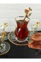 طقم شاي علياء مذهّب 12 قطعة - 3