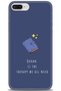 Case for iPhone 7 Plus Case Hd Printed Case - Quran + Full Screen Protector