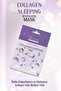 Collagen Sleeping Beauty Face Mask 15 ml (COLLAGEN MASK) - 3