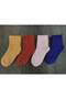 Children's Thick Towel Thermal Socks 4 Pairs Winter Socks - 2