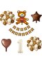BROWN HEART AND STAR BEAR BIRTHDAY DECORATION BIRTHDAY PARTY BALLON SET - 2