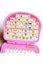 Pink Turkish English Angel Educational Laptop - 3