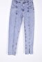 High Waisted Mom Women's Jeans with Extra Stitching on the Front and Slit on the Legs Pockets Snow Light Blue - 6
