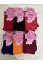 Women's Mixed Color 6-Piece Anti-Fungal Toe Socks
