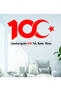 -Decor Train 100 Years of the Republic Wooden Wall Decor Set2 - 4