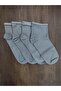 Men's 4 Pairs of Non-Elastic Socks with Seamless Toe, Cotton Half Socks