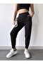 Women's Black High Waist Stretchy Jogger Sweatpants