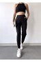 Women's Black High Waist Stretchy Jogger Sweatpants - 3