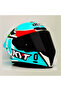 TT-Course Leopard Trocolore Motorcu Kaskı - 2
