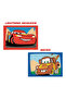 Disney (LIGHTNING & MATER) Educational and Fun Sand Painting Set-red Castle Ds-05 - 4