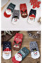 4 Pairs of Women's Washable New Year's Patterned Ankle Booties Socks - 3