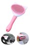Pet Brush with Automatic Cleaning Button Cat Dog Hair Collector Comb Pink - 5