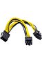 8 Pin Pcie 12V to Dual 6 2 8 Pin Pcie E Gpu Power Power Cable 30 cm