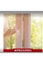 3 Pieces - Original® Window Handle with Logo (KOYUKAHVE) 153gram/pcs - 7