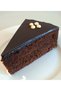 Sachertorte 3 Dilim - 2