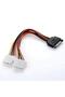 Sata Male to Ide Female Cable Sata Molex Cable