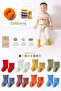 5 Pack Baby Boy Winter Towel Socks (HEAT ABSORBENT) - 2