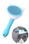 Automatic Cleaning Buttoned Pet Brush Cat Dog Hair Collector Comb Blue - 5