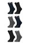 6-Piece Men's Mixed Color Bamboo Wool Seamless Boxed Socks
