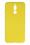Huawei Mate 10 Lite Compatible Inner Velvet Launch Design Silicone Phone Case