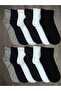 12 Pairs of Short Socks, Non-Rubber, Cotton, Seamless, Premium Series