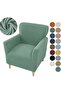 Lycra Stretch Elastic Flexible Square Pattern Armchair Single Person Denim Cover Seat Cover - 3