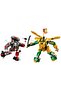 ® NINJAGO® Lloyd's Robot Battle EVO 71781 - Building Set for Kids Ages 6 and Up (223 Pieces) - 2