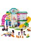 ® Friends Pet Care Center 41718 - Construction Set for Children Ages 7 and Up (593 Pieces) - 2