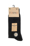 12 Pack Men's Mixed Color Bamboo Wool Seamless Boxed Socks - 4