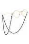 Black Color Women's & Men's Glasses Chain - 2