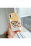 iPhone 11 Premium Duck & Dog Design Gel Silicone Case