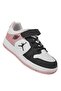 Cool Haykat Short Filet Girls' Sneakers Powder - 4