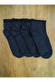 Men's 4 Pairs of Non-Elastic Socks with Seamless Toe, Cotton Half Socks