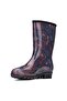 سجادة Palalı_z_yağmur_boots - 2