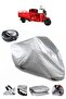 Kuba Cargo 180 Rear Bag Compatible Motorcycle Tarpaulin Luxury Quality Thick High Quality