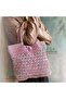 Raffia Multi 117-02 - 3