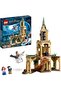 ® Harry potter™ Hogwarts™ Courtyard: liberation of sirius 76401 - toy building set (345 pieces)