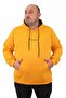 Men's Plus Size Hooded Sweat Danger 23212 MUSTARD - 2