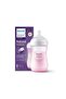 Natural Response PP Pink Baby Bottle 1+ Month 260 ml SCY903/11