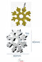 18 in 1 Metal Snowflake and Screwdriver Set - Portable Practical Allen Suit - 5