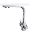 Purified Kitchen Faucet Sink Tap Suitable for Purification Devices Square Armature Silver Silver - 2