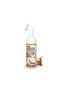 FACIAL CLEANSING FOAM 150 ML RICE EXTRACT