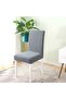 Chair cover chair cover 1 piece