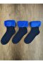 Women's Seamless 3 Pairs Thick Terry Boot Socks Quality Premium Series