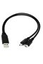 Micro USB Y Cable Data Power Converter Converter Multiplexer Cable
