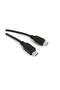 Micro USB Y Cable Data Power Converter Converter Multiplexer Cable - 3
