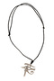Unisex Eye of Horus Themed Adjustable Necklace - 3