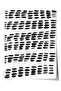 Black and White Abstract Themed Wall Poster, Modern Frameless Poster - Bedroom, Living Room Wall Decor