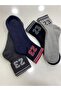4 PAIRS OF THICK SEAMLESS MEN'S TOWEL SOCKS