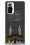 Xiaomi Redmi Note 10 Pro Case Hd Printed Case - Kaaba + Full Screen Protector